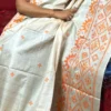 Vibrant Beige Pure Tussar Silk Fusion Kantha & Gujrati Embroidered Saree