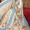 Serene Blue Pure Tussar Silk Kantha Embroidered Saree