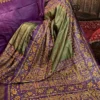 Jayshree Pure Tussar Silk Kantha Embroidered Saree