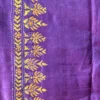 Jayshree Pure Tussar Silk Kantha Embroidered Saree