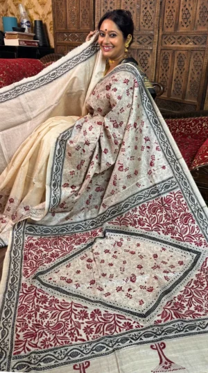 Raagini Beige Pure Tussar Silk Kantha Embroidered Saree