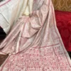 Arohi Pure Tussar Silk Kantha Embroidered Saree